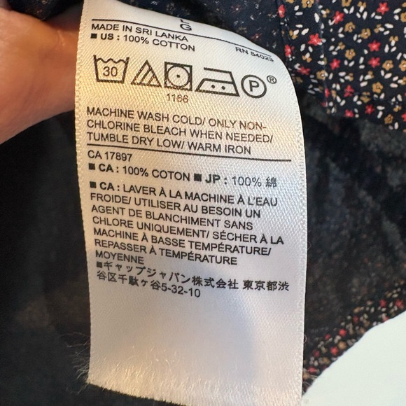 Banana Republic Navy Floral Patterned Casual Shirt - Picture 4 of 4